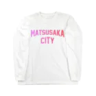 JIMOTO Wear Local Japanの松阪市 MATSUSAKA CITY ロングスリーブTシャツ