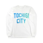 JIMOTO Wear Local Japanの栃木市 TOCHIGI CITY ロングスリーブTシャツ