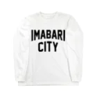 JIMOTOE Wear Local Japanの今治市 IMABARI CITY ロングスリーブTシャツ