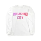 JIMOTO Wear Local Japanの武蔵野市 MUSASHINO CITY ロングスリーブTシャツ