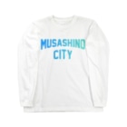 JIMOTO Wear Local Japanの武蔵野市 MUSASHINO CITY Long Sleeve T-Shirt