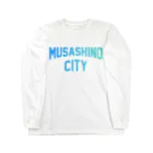 JIMOTOE Wear Local Japanの武蔵野市 MUSASHINO CITY ロングスリーブTシャツ