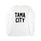 JIMOTOE Wear Local Japanの多摩市 TAMA CITY Long Sleeve T-Shirt