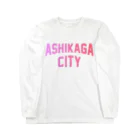 JIMOTO Wear Local Japanの足利市 ASHIKAGA CITY ロングスリーブTシャツ