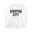 JIMOTOE Wear Local Japanの草津市 KUSATSU CITY Long Sleeve T-Shirt