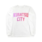 JIMOTO Wear Local Japanの草津市 KUSATSU CITY ロングスリーブTシャツ