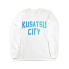 JIMOTOE Wear Local Japanの 草津市 KUSATSU CITY Long Sleeve T-Shirt