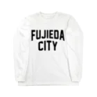 JIMOTOE Wear Local Japanの藤枝市 FUJIEDA CITY Long Sleeve T-Shirt