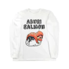 かねじのABURI-SALMON少年 ロングスリーブTシャツ