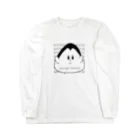 摂氏のおにぎり坊主 Long Sleeve T-Shirt