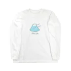 ぷにおもちSHOPのぷにさん Long Sleeve T-Shirt