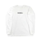 ajtajt2580の【しじみ汁】 Long Sleeve T-Shirt