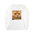 ビスコのうちのねこ Long Sleeve T-Shirt