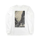 komasen333の口紅の染みを　　し　ど　ろ　も　ど　ろ　　弁解する彼氏  Long Sleeve T-Shirt