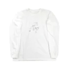 Harutomo（公式）の街森怪文書グッズ Long Sleeve T-Shirt