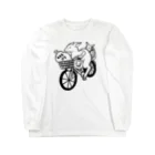 ユーナシラの朝の日課 Long Sleeve T-Shirt