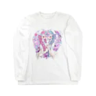 いもたろうのナースちゃん Long Sleeve T-Shirt