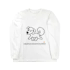 STUDIO-AOTのかぶりつき！ おなかのすいた へびさんシリーズ Long Sleeve T-Shirt