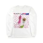 うまなすびの楽しい日曜日 Long Sleeve T-Shirt