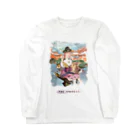 はにわのわの【タロットカード×埴輪】THE EMPRESS/女帝 Long Sleeve T-Shirt