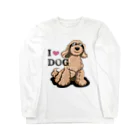 リカクリエイトのI LOVE DOG茶色のイケワン ロングスリーブTシャツ