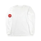 takopon_LINEのSTOPボタン Long Sleeve T-Shirt