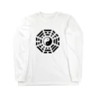 中華呪術堂（チャイナマジックホール）の太極八卦 Long Sleeve T-Shirt