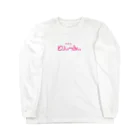 Roomsのホテル どりぃ〜みぃ Long Sleeve T-Shirt