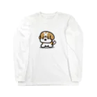 ぽんずのLovelyシーズー犬グッズのうわ目づかいのシーズー Long Sleeve T-Shirt