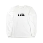 SONOTANOMONOのSONOTANOUSAGI Long Sleeve T-Shirt