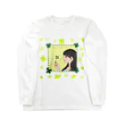 Ｍ✧Ｌｏｖｅｌｏ（エム・ラヴロ）の今日はいい日だ♪ ロングスリーブTシャツ