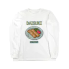 猫と釣り人のハルマキ(ドット絵) Long Sleeve T-Shirt