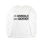 私の自己満ショップのI love animals ロングスリーブTシャツ