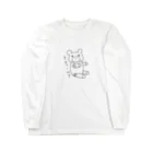 姉妹っぷのテディベア Long Sleeve T-Shirt