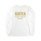 サウナ倶楽部のサウナ軍 カーキver. Long Sleeve T-Shirt