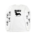 kan*na*waのBAKU R.I.P. ロングスリーブTシャツ