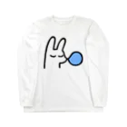 あらゐけいいちのマスター（レム） Long Sleeve T-Shirt