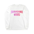 JIMOTOE Wear Local Japanの品川区 SHINAGAWA WARD Long Sleeve T-Shirt