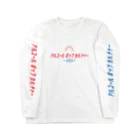 アルコールポップカルチャーのアルコールポップカルチャー〈ベーシックロゴ〉 ロングスリーブTシャツ