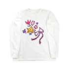 mi_e76のおめでたい花束 Long Sleeve T-Shirt