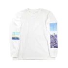 そらまめの眠そうな色の街 Long Sleeve T-Shirt