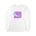 namika0821のお刺身人魚さん Long Sleeve T-Shirt