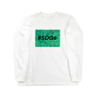 oyosamaの#SDGs スローガン  ロングスリーブTシャツ