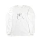 ジーナショップ(たぬき多め)のとろりたぬき Long Sleeve T-Shirt