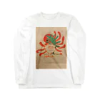 Hirokickaraのほやくん Long Sleeve T-Shirt