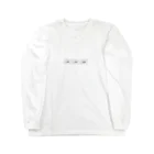 ななのぴえんだっちゃ！ Long Sleeve T-Shirt