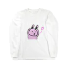 うさぎ屋のうさぎの休日 Long Sleeve T-Shirt