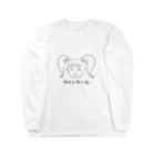 apociaoのツインテールの女の子 Long Sleeve T-Shirt