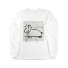 じゃがいもパークのウサギさん Long Sleeve T-Shirt