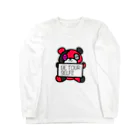 amaまのばんくま!!(スカーレット) Long Sleeve T-Shirt